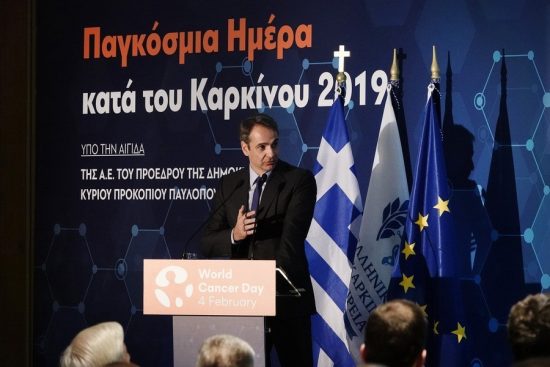 Κυριάκος Μητσοτάκης: Πλήρης και απόλυτη εφαρμογή του αντικαπνιστικού νόμου