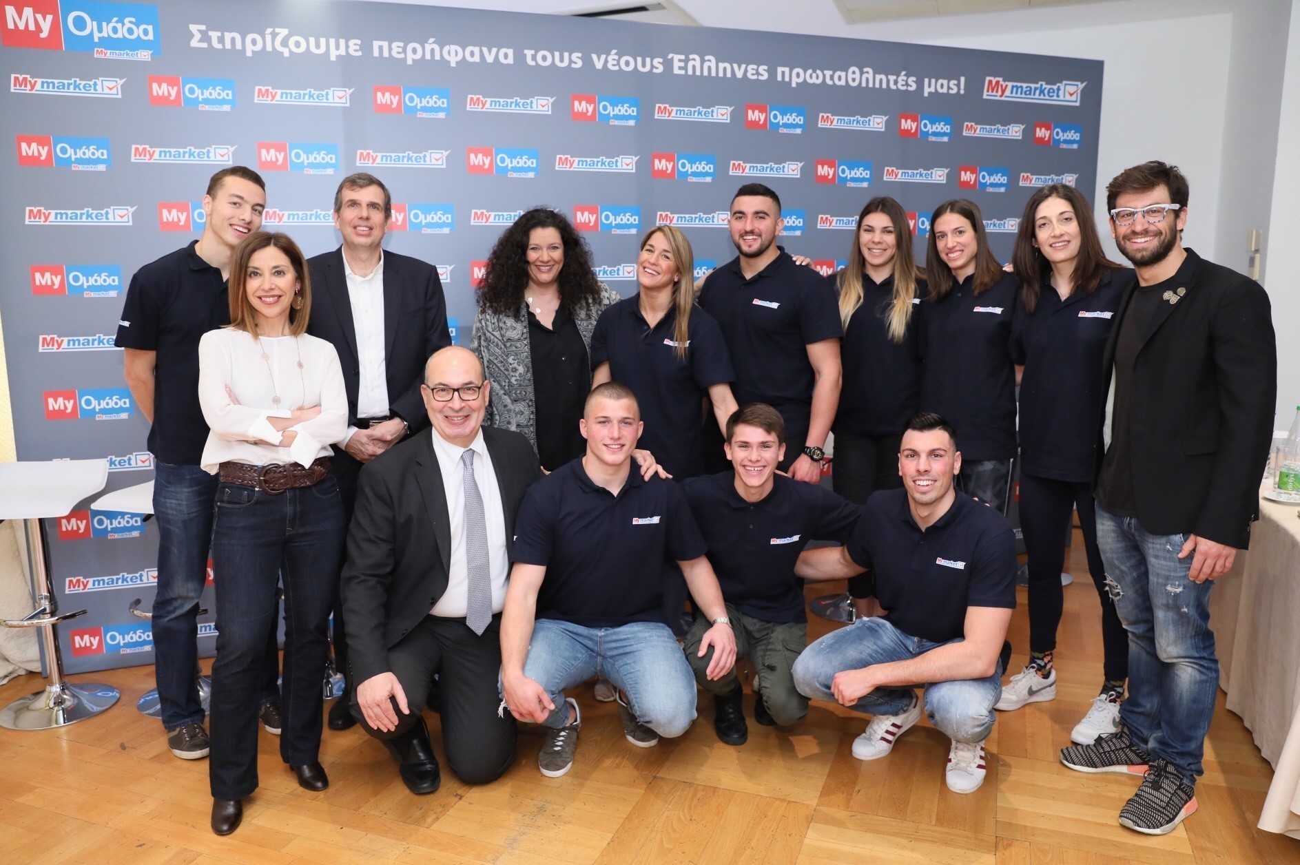 Τα My Μarket στο δρόμο των ρεκόρ