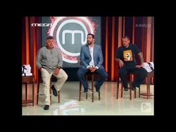 Blast from the past: Δείτε την audition του Άκη Πετρετζίκη στο MasterChef