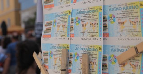 Περισσότερα από 6.500.000 ευρώ μοίρασε τον Ιανουάριο τo Λαϊκό Λαχείο