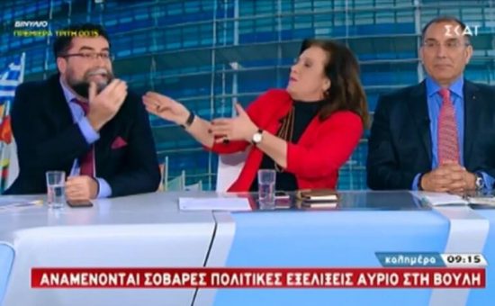 Νέο ρεσιτάλ από Μεγαλοοικονόμου: Έπρεπε να πω κάτι χειρότερο από «κ» – Άμα πάτε στην τουαλέτα θα δείτε