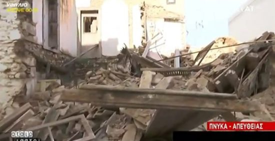 Κατέρρευσε κτήριο στην Πνύκα