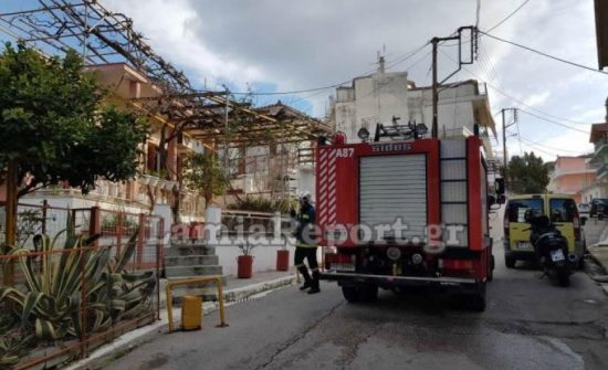 Λαμία: Άρπαξε φωτιά σπίτι από κινητό τηλέφωνο