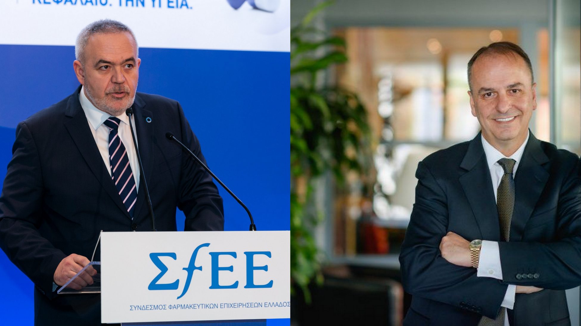 Συνάντηση με Δραγασάκη, Χουλιαράκη, Ξανθό ζητούν ΣΦΕΕ – PIF