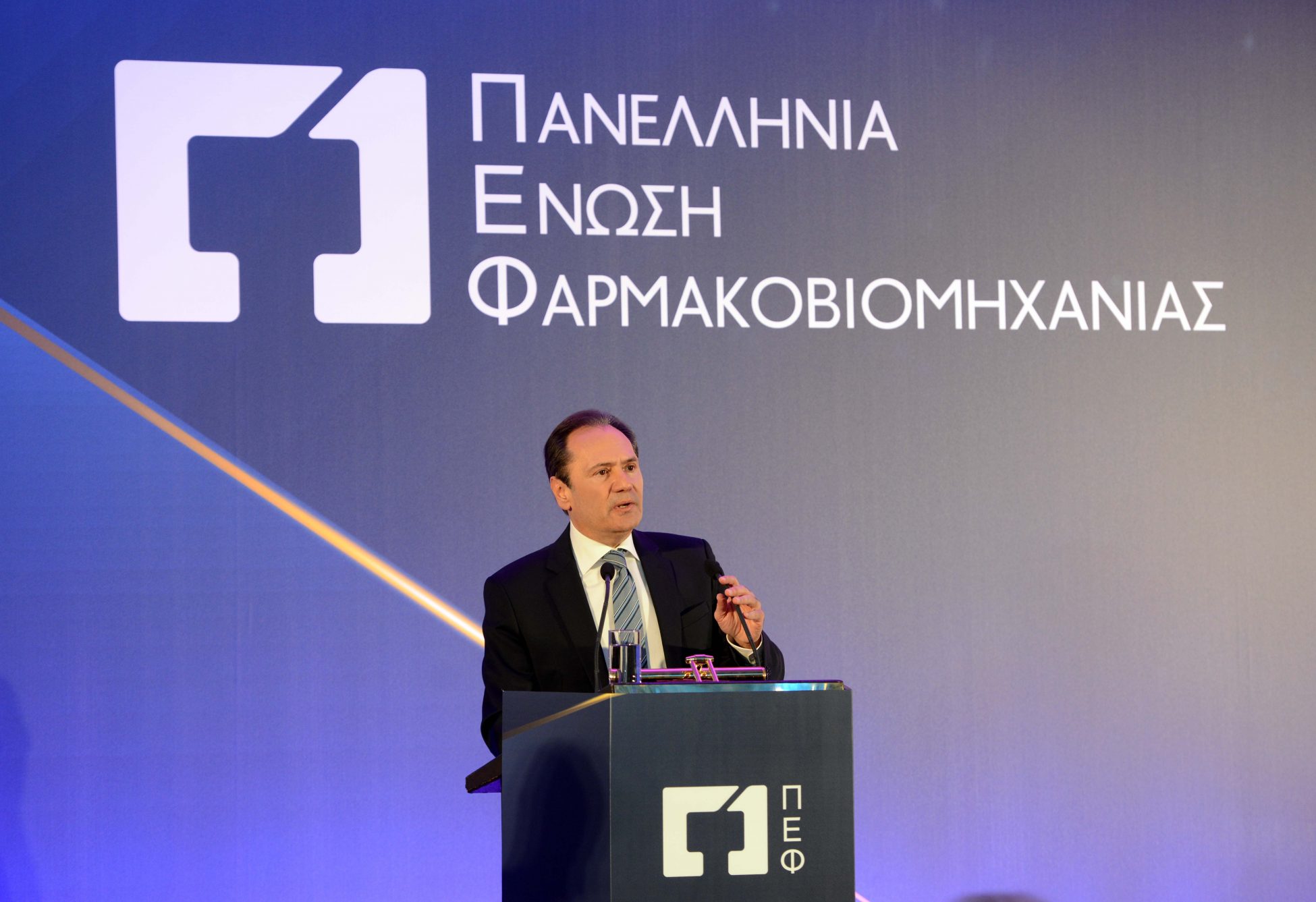 Ελληνική φαρμακοβιομηχανία: Τα υπέρογκα “χαράτσια” δεν πρόκειται να πληρωθούν