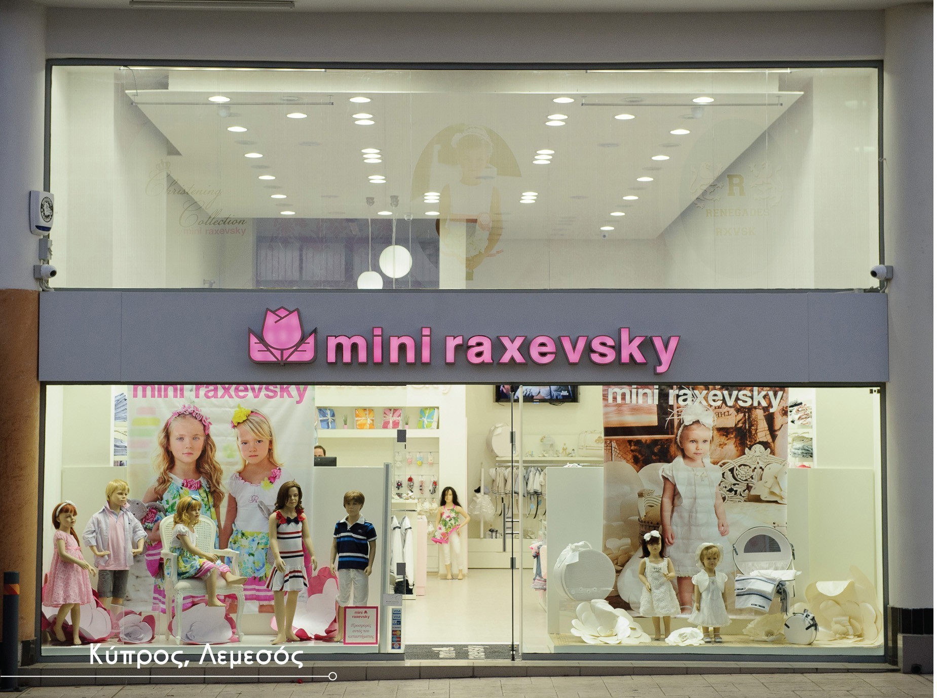 Δυναμική συνέχεια με νέα καταστήματα για τη Mini Raxevsky