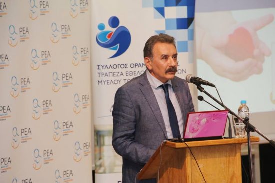 ΡΕΑ: «Δεν μας εξαγοράζει η CVC Capital»