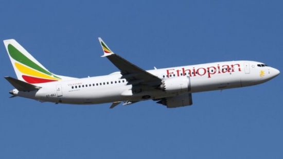 H ανακοίνωση της Boeing μετά τη συντριβή του αεροσκάφους