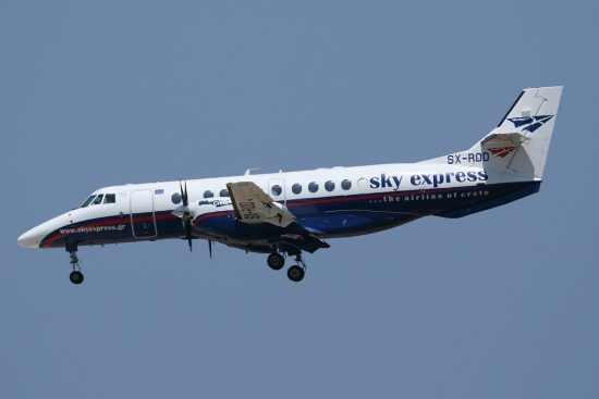 Δύο νέες βραβεύσεις για τη Sky Express