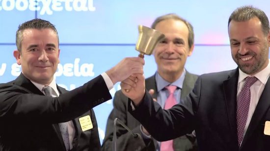 Cenergy Holdings: Στα 6,9 εκατ. ευρώ τα καθαρά κέρδη το 2018, αύξηση 27% στον κύκλο εργασιών