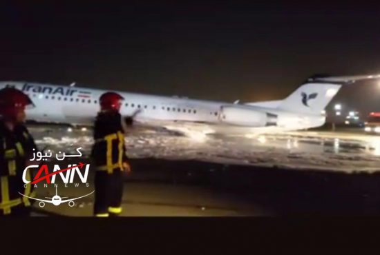 Ιράν: Φωτιά σε αεροπλάνο με 50 επιβάτες