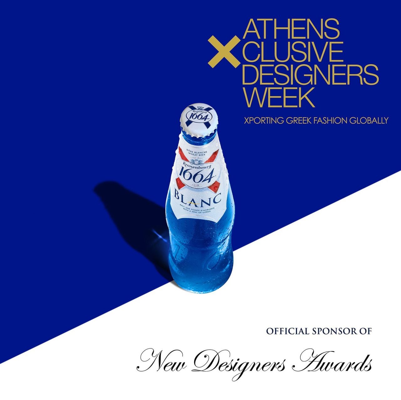 athens xclusive-designers