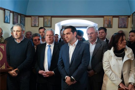 Διαψεύδει η Τουρκία ότι τουρκικά αεροσκάφη παρενόχλησαν το ελικόπτερο του Τσίπρα