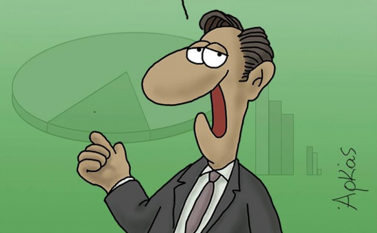 Αιχμηρός ο Αρκάς μετά το «όχι» του Eurogroup