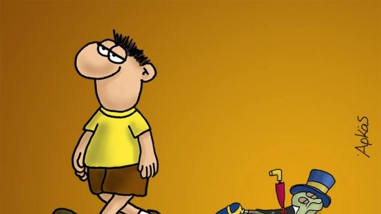 Ο Αρκάς «ξαναχτύπησε» με νέο σκίτσο