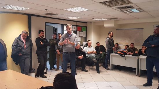 Κ. Μπακογιάννης στη Δημοτική Αστυνομία της Αθήνας: «Στηρίζουμε πολλά σε σας»
