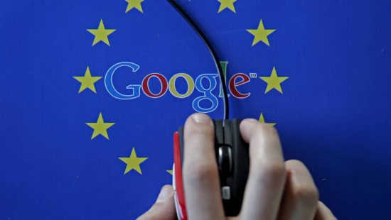 Τι απαντά η Google για το πρόστιμο που της επέβαλαν οι Βρυξέλλες