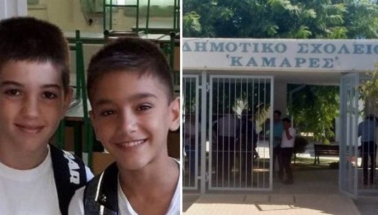 Κύπρος: 16 χρόνια φυλάκισης στον 35χρονο απαγωγέα των 11χρονων