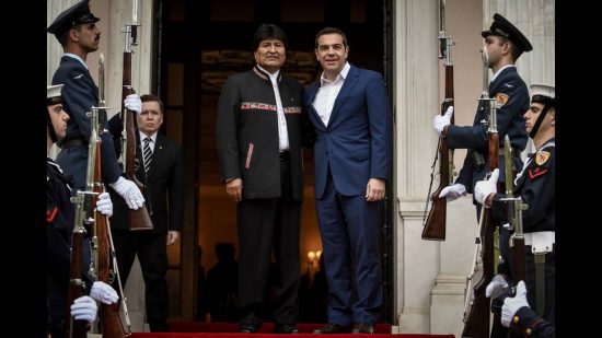 Τσίπρας σε Μοράλες: Μας συνδέουν κοινά ιδανικά (video)