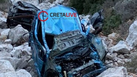 Τροχαίο στο Ρέθυμνο: Σε κρίσιμη κατάσταση η μητέρα-Τα παιδιά σώθηκαν γιατί «πετάχτηκαν» από το αυτοκίνητο