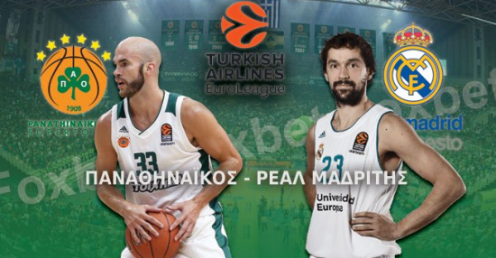 Euroleague: Ο «εξάστερος» θέλει να ρίξει από το θρόνο τη «βασίλισσα»