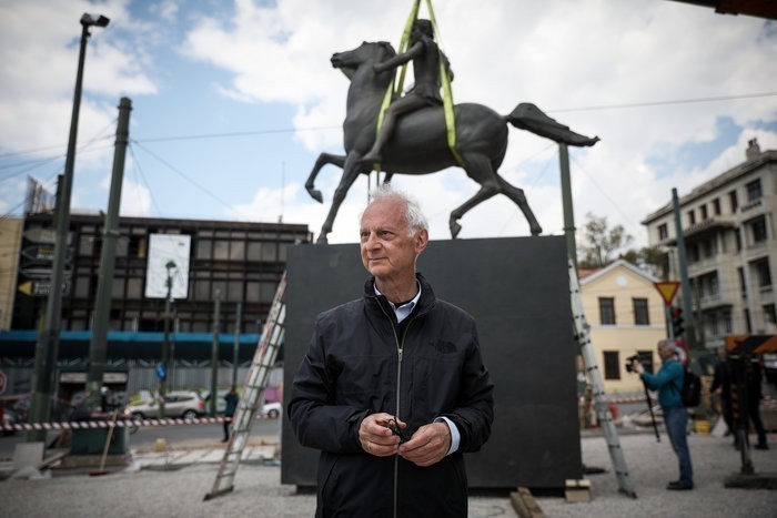 μεγας αλεξανδρος