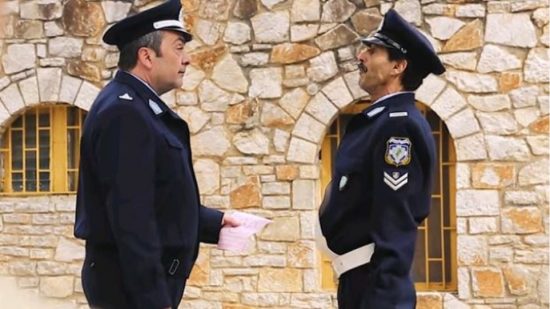 Το ξεκαρδιστικό βίντεο της Αστυνομίας για το Πάσχα και την οδήγηση (video)
