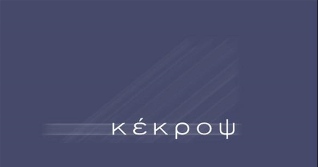 κεκροψ