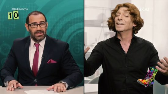 Ράδιο Αρβύλα: Το ξεκαρδιστικό video για τον Πέτρο Γαϊτάνο