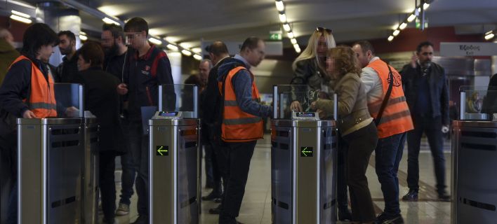 τζαμπατζηδες μετρο