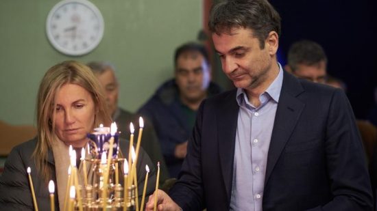 Μητσοτάκης: Ο Γολγοθάς τελειώνει – Είμαστε λίγο πριν το πέρασμα σε μία πιο αισιόδοξη εποχή