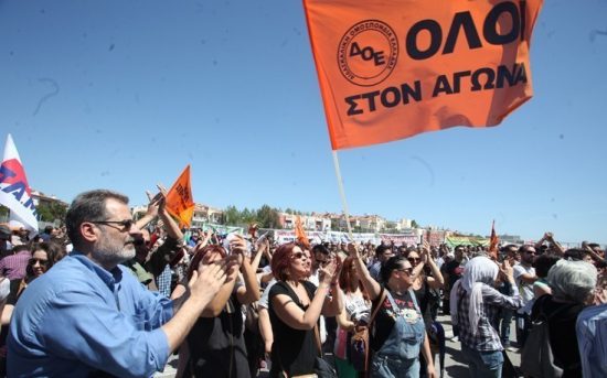 Κλειστά Γυμνάσια και Λύκεια την Παρασκευή,24ωρη απεργία κήρυξαν οι καθηγητές