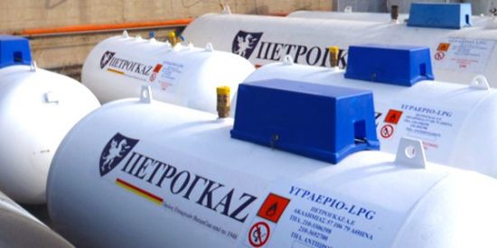 Πετρογκάζ: Δυναμική είσοδος στις αγορές φυσικού αερίου και ηλεκτρικής ενέργειας