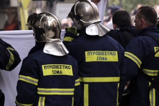 Φωτιά σε λεωφορείο που μετέφερε μαθητές από την Αθήνα