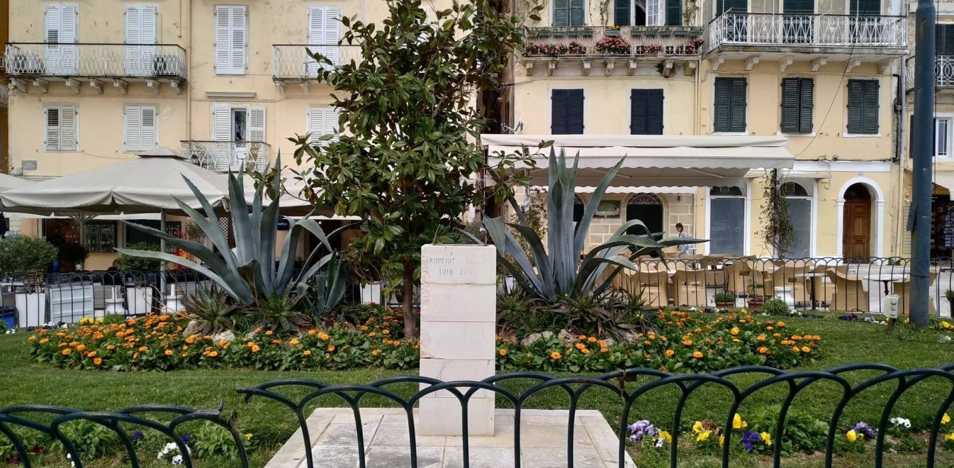 Έκλεψαν την προτομή του Γεωργίου Ράλλη στην Κέρκυρα