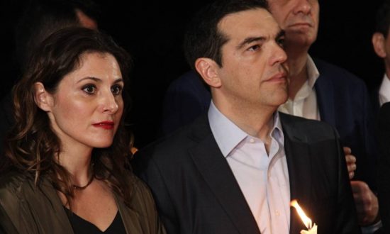 Στην Κρήτη ο Αλέξης Τσίπρας με την Μπέτυ Μπαζιάνα για τις ημέρες του Πάσχα (pics)