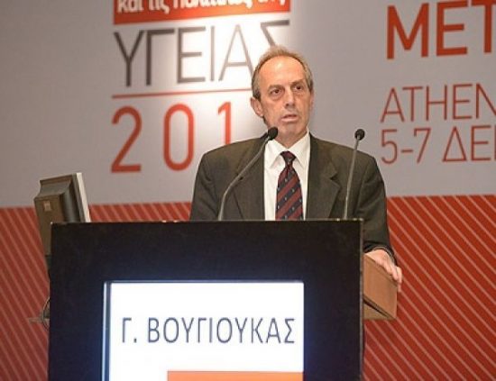 Ένταση στο χώρο των διαγνωστικών κέντρων – Παραιτήθηκε ο πρόεδρος του ΠΑΣΙΔΙΚ