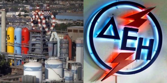 ΔΕΗ: Στην τελική ευθεία η επιλογή νέου Προέδρου