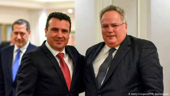 «Εξωτερική πολιτική και μυστικά κονδύλια»: Χρηματίστηκαν βουλευτές στα Σκόπια από το ελληνικό ΥΠΕΞ;