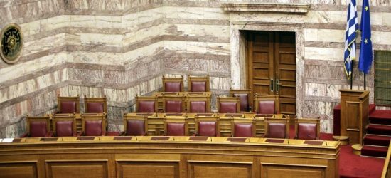 Σε ποιες περιπτώσεις υπουργοί του ΣΥΡΙΖΑ «κρύφτηκαν» πίσω από τον νόμο περί ευθύνης υπουργών
