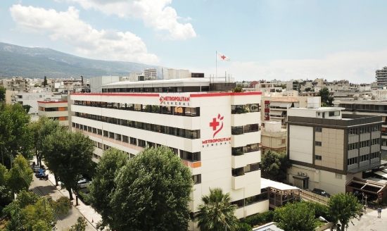 Αναγεννητική Ιατρική με τεχνολογία αιχμής στο Metropolitan General
