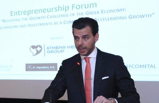 Το πρώτο «Athens Entrepreneurship Forum» του Cambridge Judge Business School στον Όμιλο Ιατρικού Αθηνών
