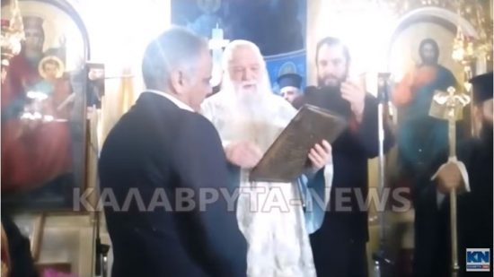 Όταν ο Παναγιώτης Σκουρλέτης συναντούσε το 2017 τον Μητροπολίτη Αμβρόσιο (video)