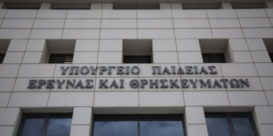 Πειραματικά και Πρότυπα Σχολεία: Πώς θα γίνει η εισαγωγή μαθητών για το σχολικό έτος 2019-2020