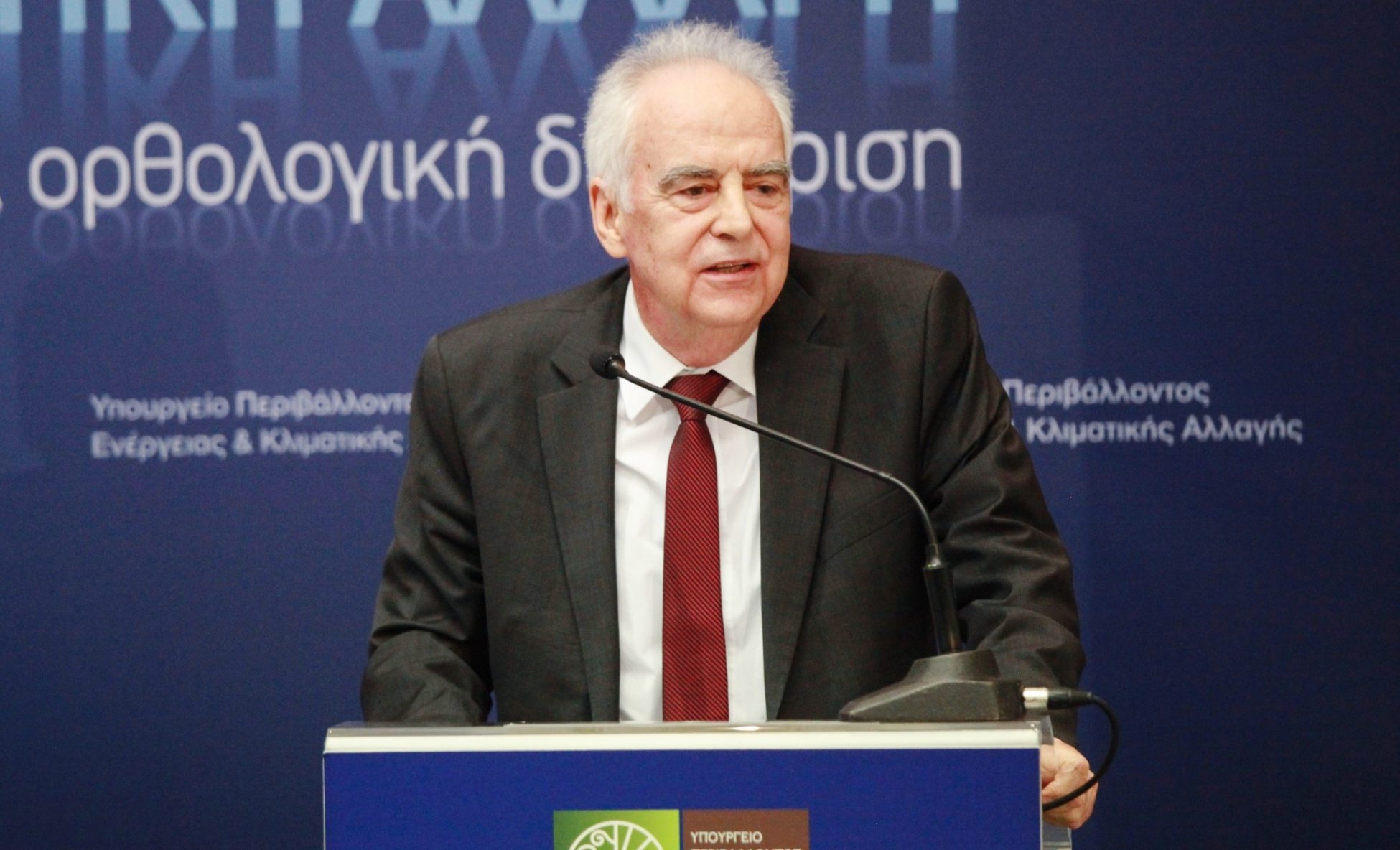 ΕΛΠΕ: Στα 47 εκατ. ευρώ τα κέρδη στο α τρίμηνο