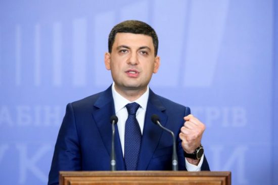 Παραιτήθηκε ο πρωθυπουργός της Ουκρανίας