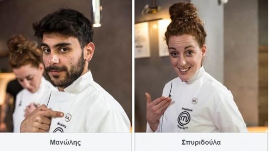 MasterChef spoiler: Ποιος δε θα βγάλει πιάτο στο αποψινό επεισόδιο (video)