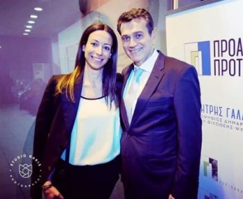 Με συγκέντρωση στο Tennis Club Φιλοθέης κλείνει την εκστρατεία του ο υποψήφιος δήμαρχος, Δημήτρης Γαλάνης