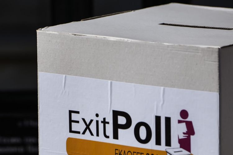 ΑποτÎλεσμα εικόνας για Αυτό είναι το exit poll