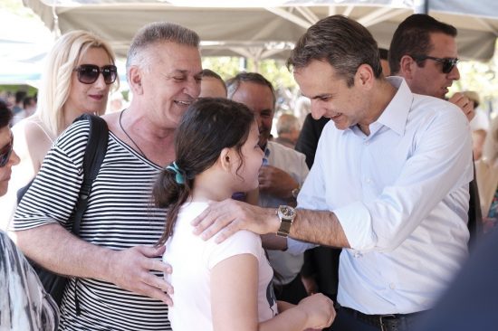 Μητσοτάκης: Είμαστε εδώ για να ενώσουμε όλους τους Έλληνες